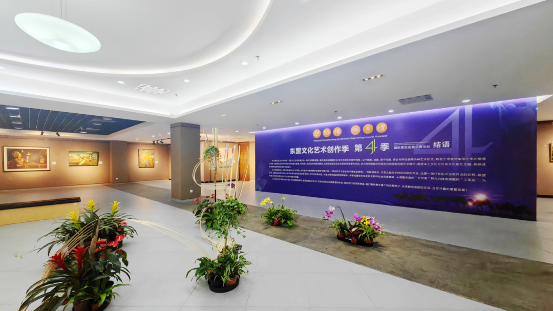 <b>＂丝路缘 侨乡情＂东盟文化艺术创作季(第四季)国际展览巡展之海沧站活动于</b>